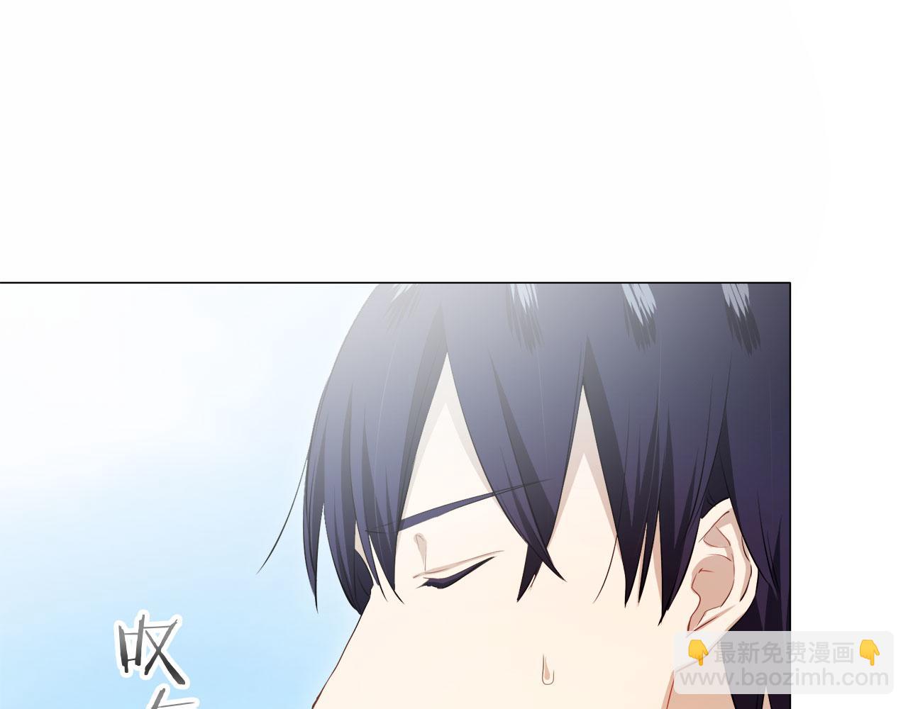 娜麗塔斯·一半的伯爵小姐 - 第120話 命運兜兜轉轉（1）(2/4) - 7