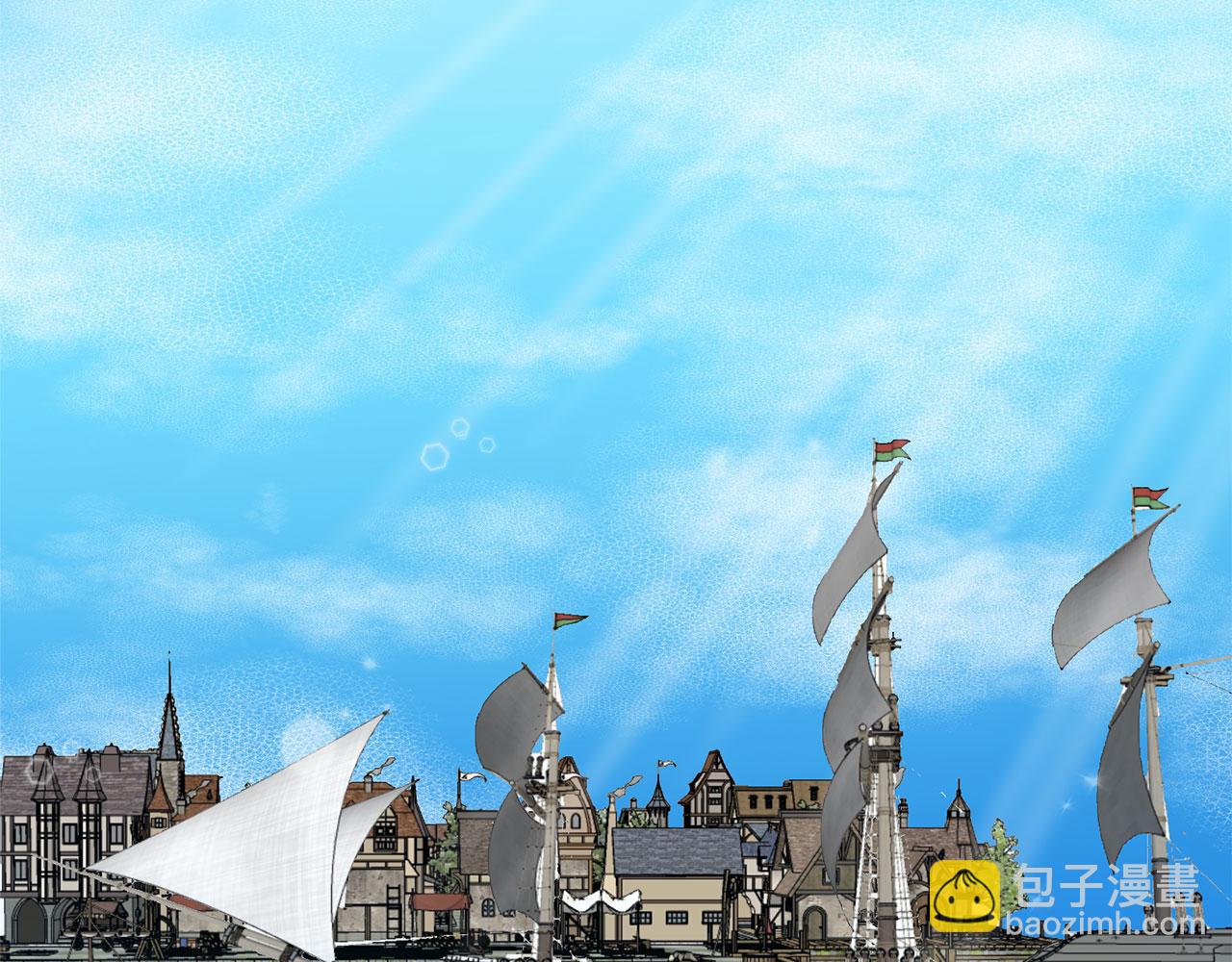 娜麗塔斯·一半的伯爵小姐 - 第120話 命運兜兜轉轉（1）(2/4) - 1