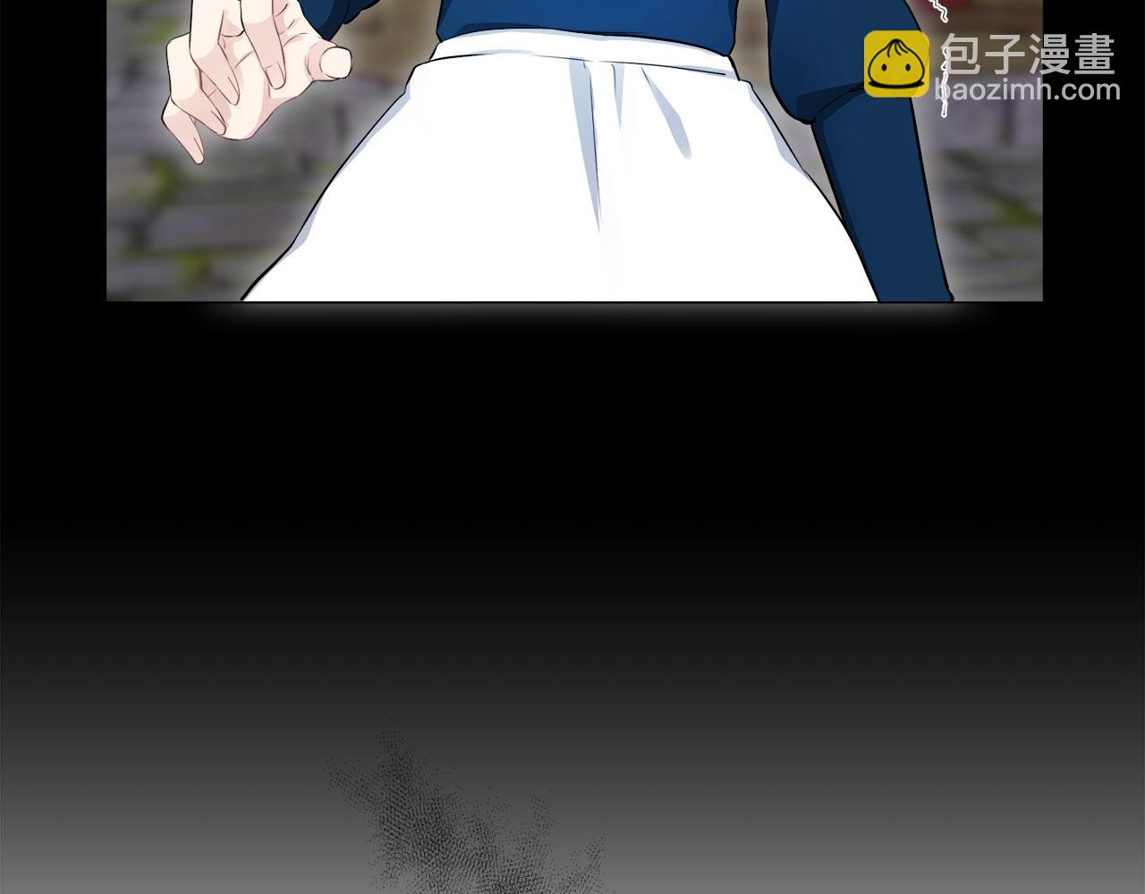 娜麗塔斯·一半的伯爵小姐 - 第120話 命運兜兜轉轉（1）(2/4) - 6