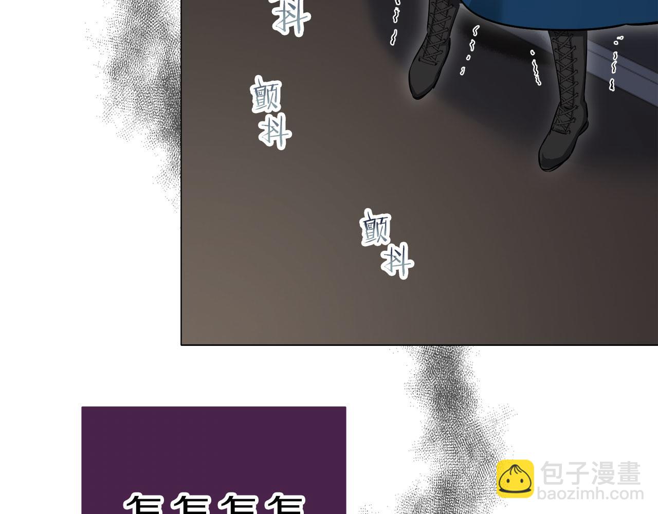 娜麗塔斯·一半的伯爵小姐 - 第120話 命運兜兜轉轉（1）(2/4) - 8