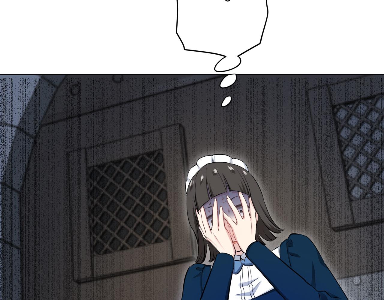 娜麗塔斯·一半的伯爵小姐 - 第120話 命運兜兜轉轉（1）(2/4) - 3