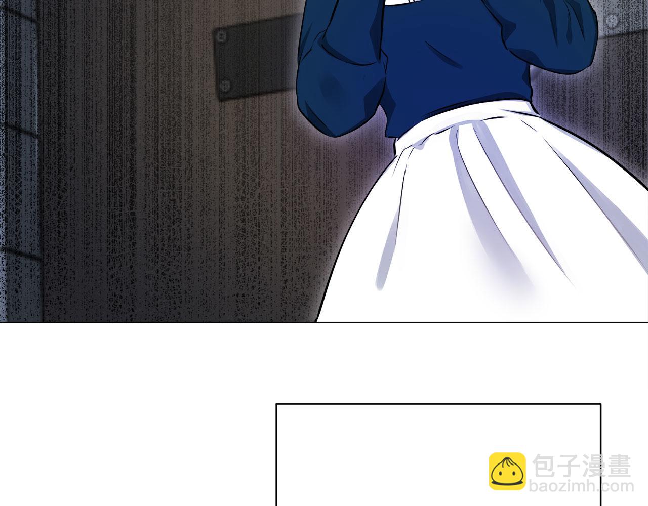 娜麗塔斯·一半的伯爵小姐 - 第120話 命運兜兜轉轉（1）(2/4) - 4