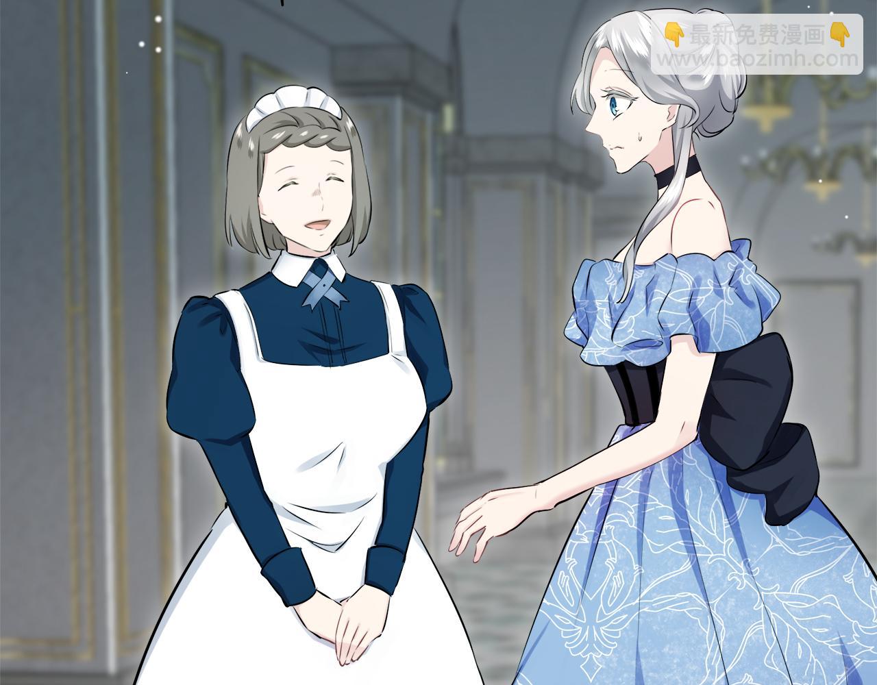 娜麗塔斯·一半的伯爵小姐 - 第122話 祝福你(3/4) - 2