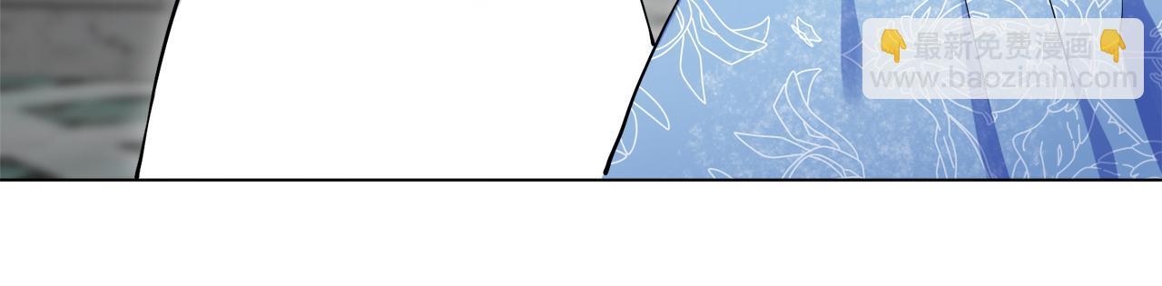 娜麗塔斯·一半的伯爵小姐 - 第122話 祝福你(3/4) - 3