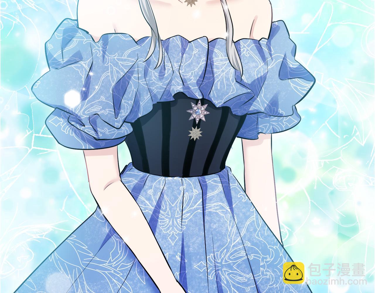 娜麗塔斯·一半的伯爵小姐 - 第122話 祝福你(3/4) - 6