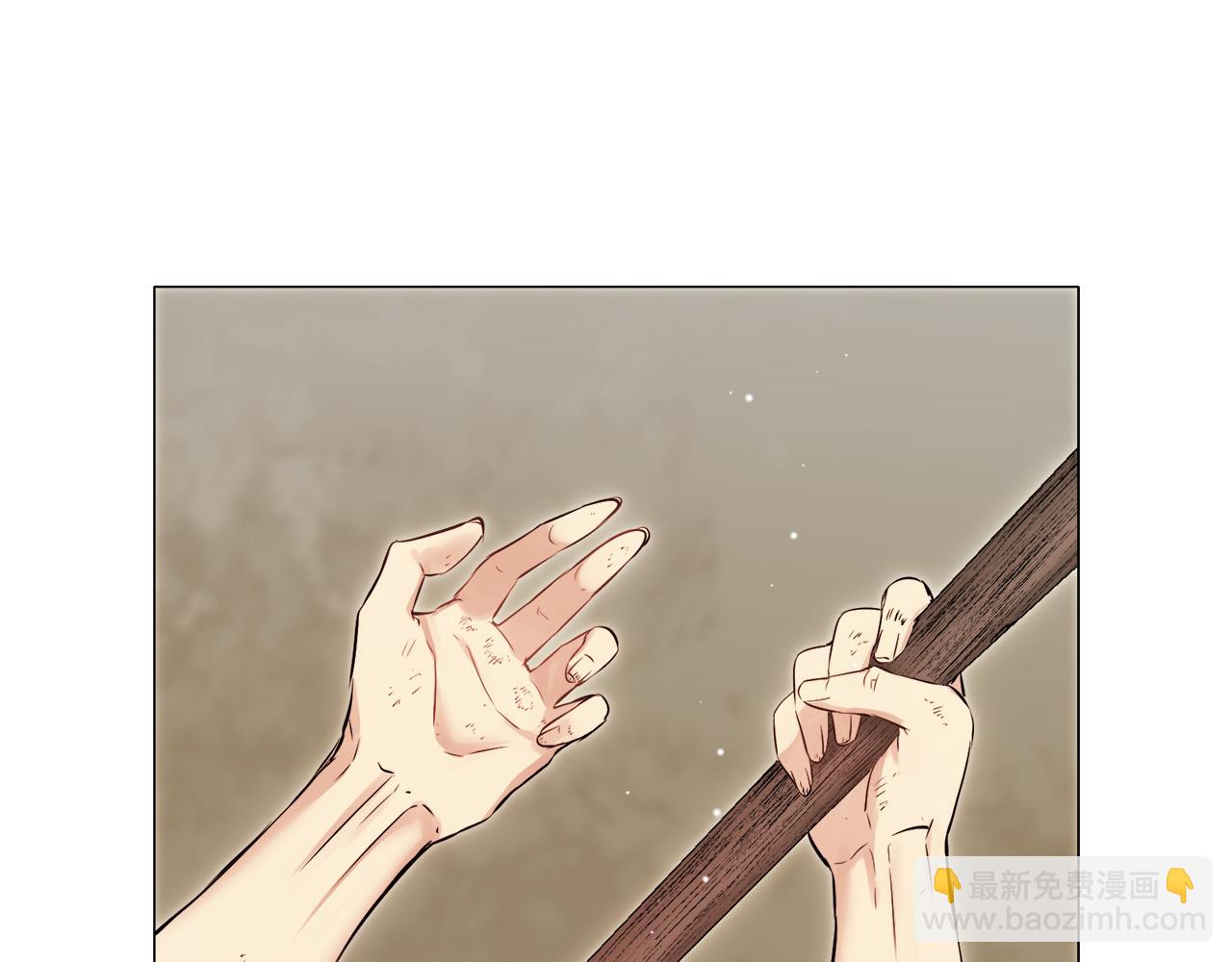 娜麗塔斯·一半的伯爵小姐 - 第122話 祝福你(3/4) - 4