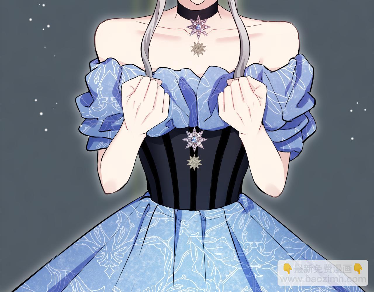 娜麗塔斯·一半的伯爵小姐 - 第122話 祝福你(3/4) - 1