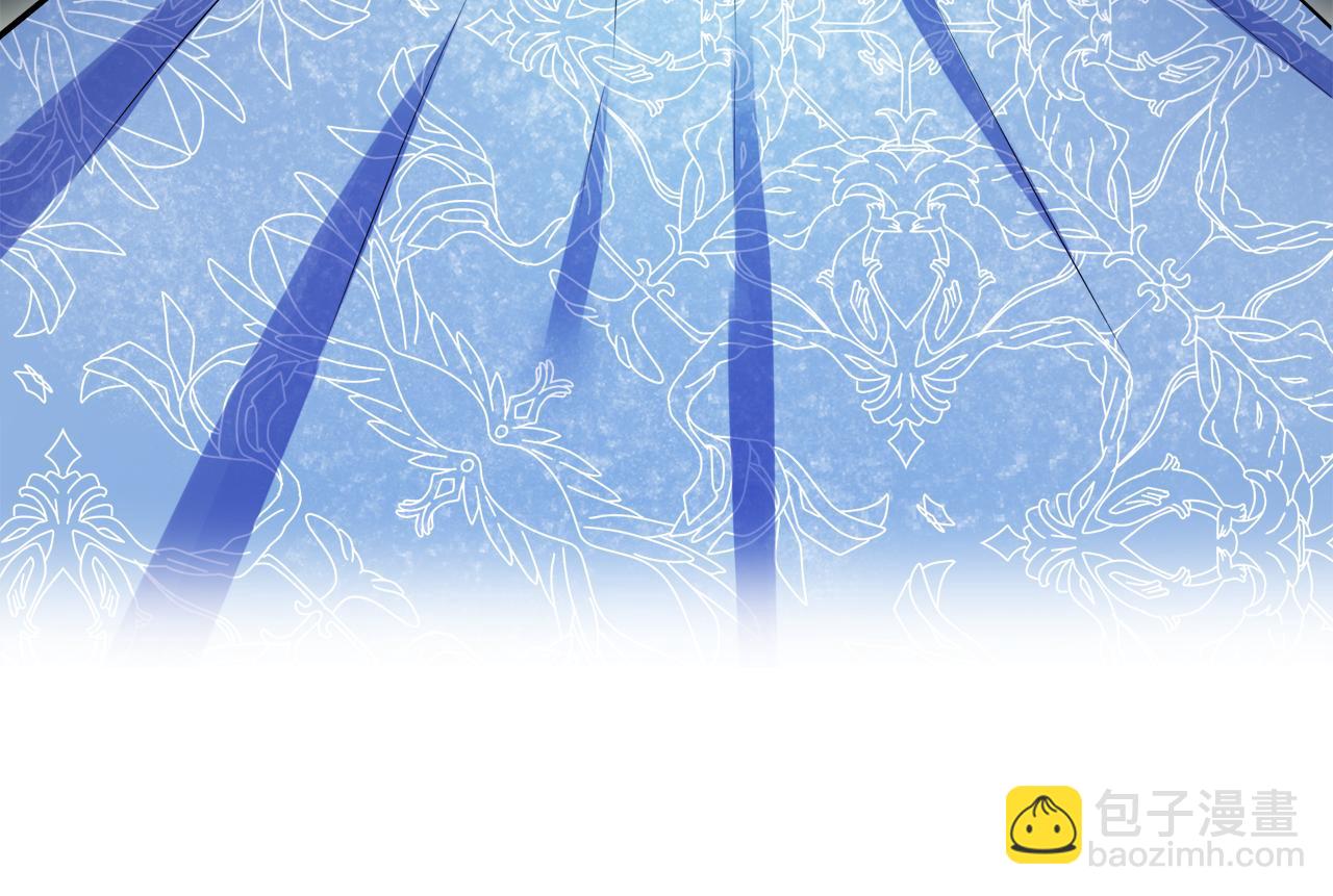 娜麗塔斯·一半的伯爵小姐 - 第122話 祝福你(3/4) - 2