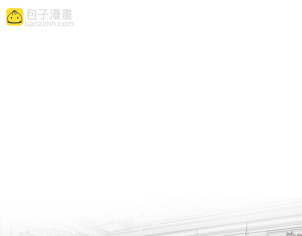 娜麗塔斯·一半的伯爵小姐 - 第122話 祝福你(3/4) - 3