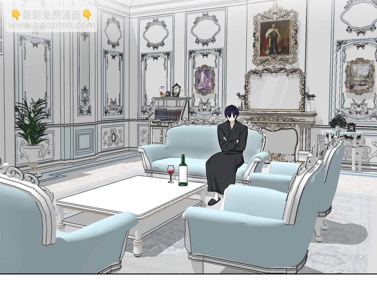 娜麗塔斯·一半的伯爵小姐 - 第122話 祝福你(3/4) - 4