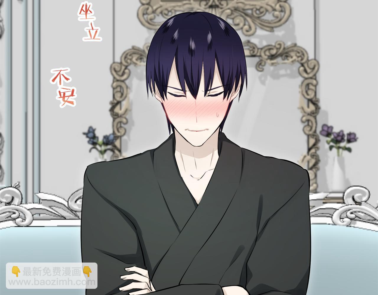 娜麗塔斯·一半的伯爵小姐 - 第122話 祝福你(3/4) - 6