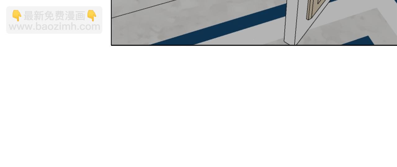 娜麗塔斯·一半的伯爵小姐 - 第122話 祝福你(3/4) - 8