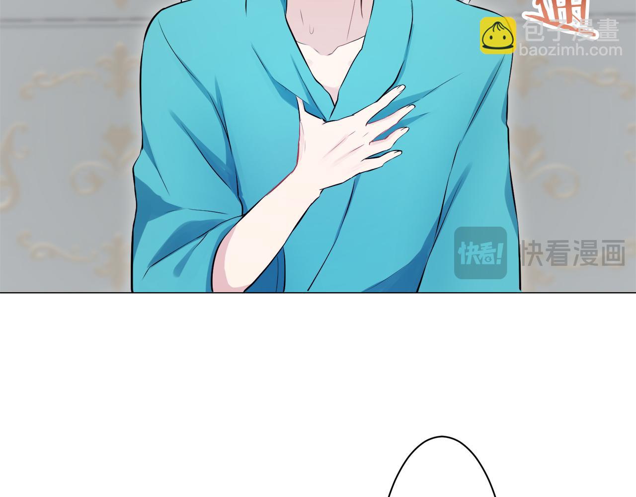 娜麗塔斯·一半的伯爵小姐 - 第122話 祝福你(3/4) - 4