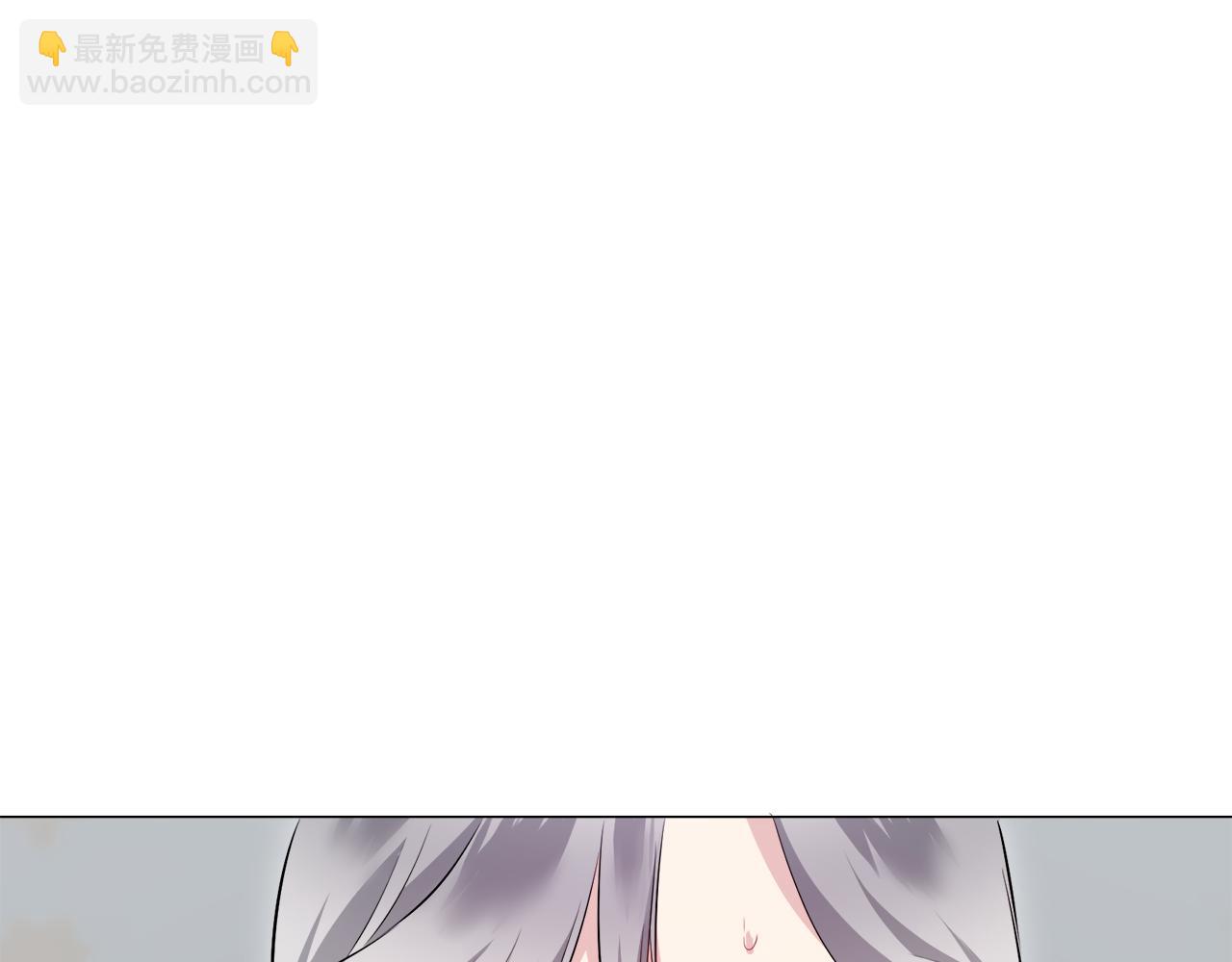 娜麗塔斯·一半的伯爵小姐 - 第122話 祝福你(3/4) - 7