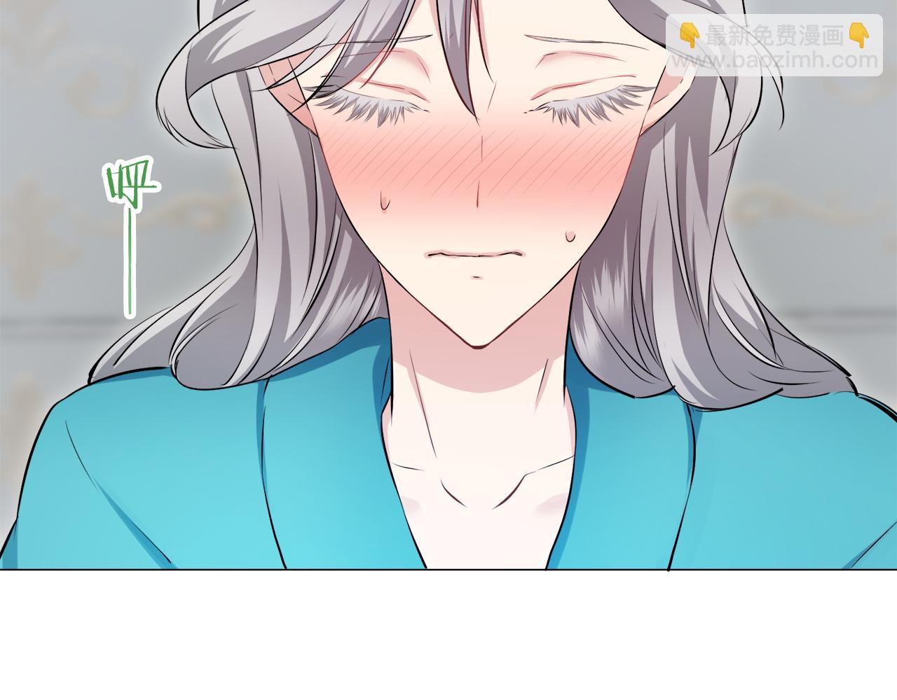 娜麗塔斯·一半的伯爵小姐 - 第122話 祝福你(3/4) - 8