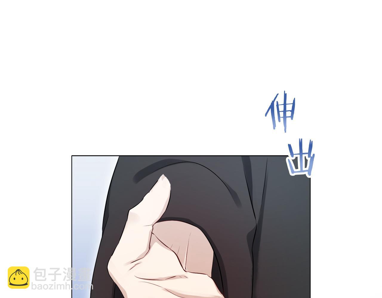 娜麗塔斯·一半的伯爵小姐 - 第122話 祝福你(4/4) - 1