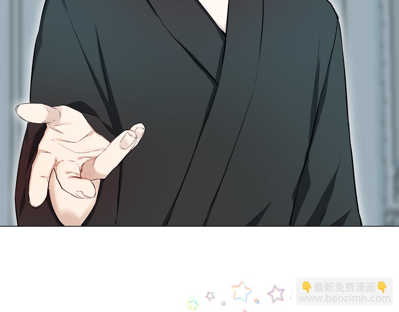 娜麗塔斯·一半的伯爵小姐 - 第122話 祝福你(4/4) - 4