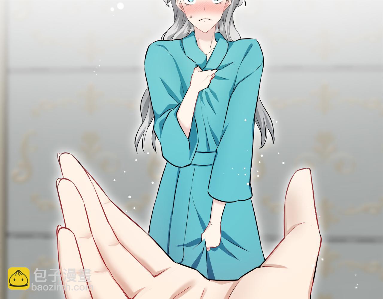 娜麗塔斯·一半的伯爵小姐 - 第122話 祝福你(4/4) - 2