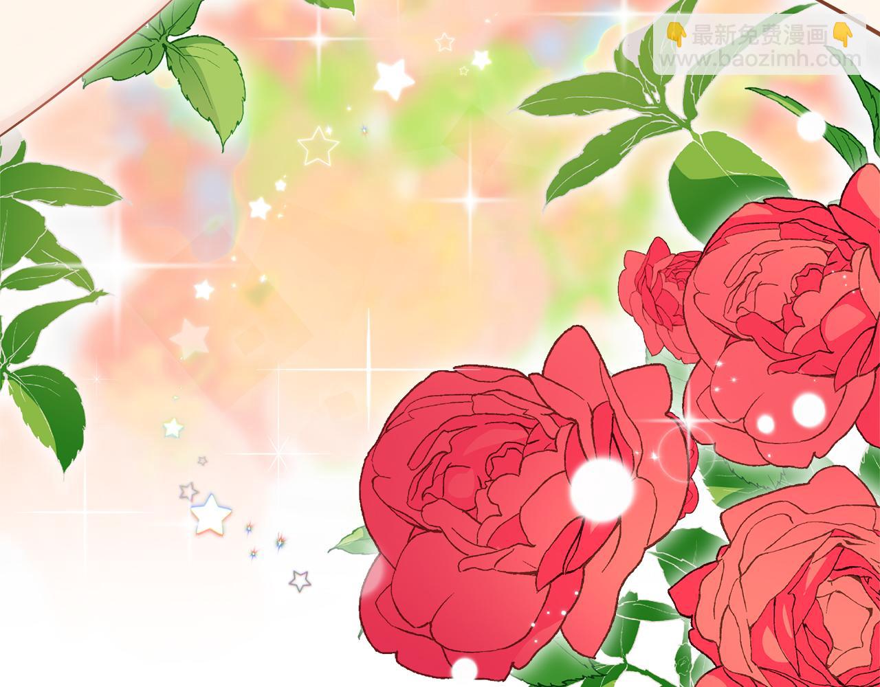 娜麗塔斯·一半的伯爵小姐 - 第122話 祝福你(4/4) - 3