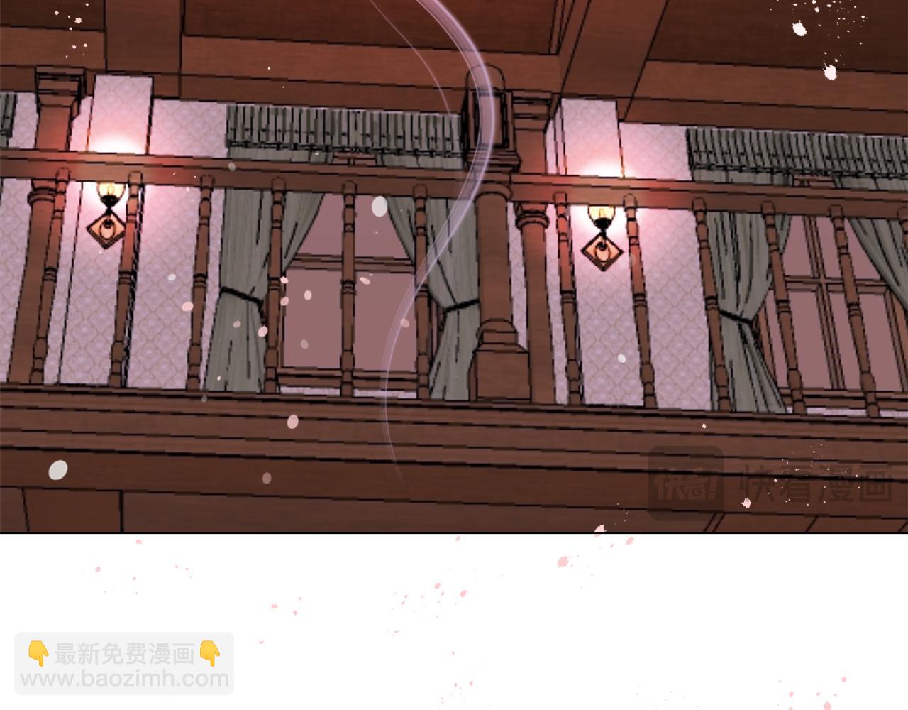 娜麗塔斯·一半的伯爵小姐 - 第122話 祝福你(1/4) - 7