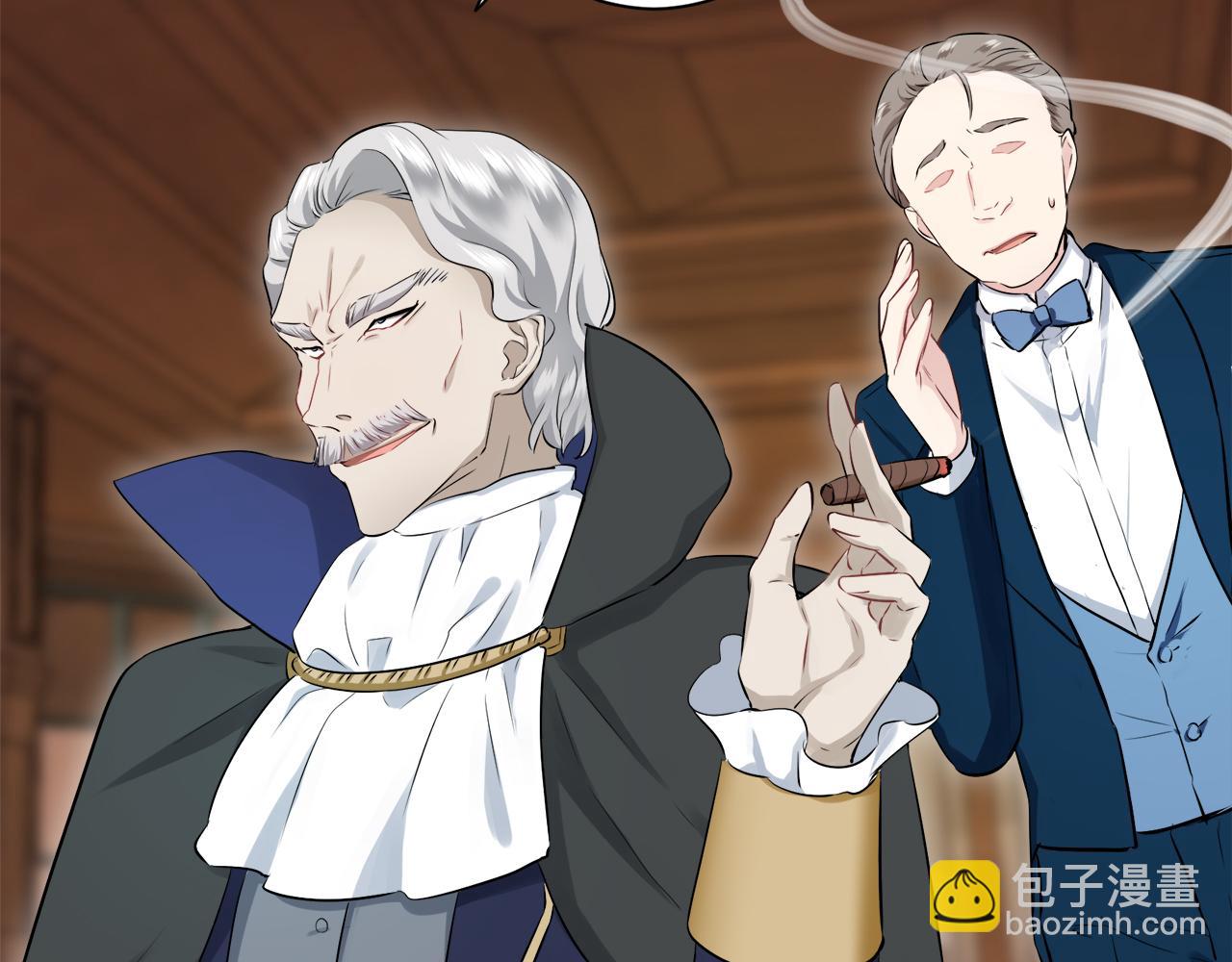 娜麗塔斯·一半的伯爵小姐 - 第122話 祝福你(1/4) - 2