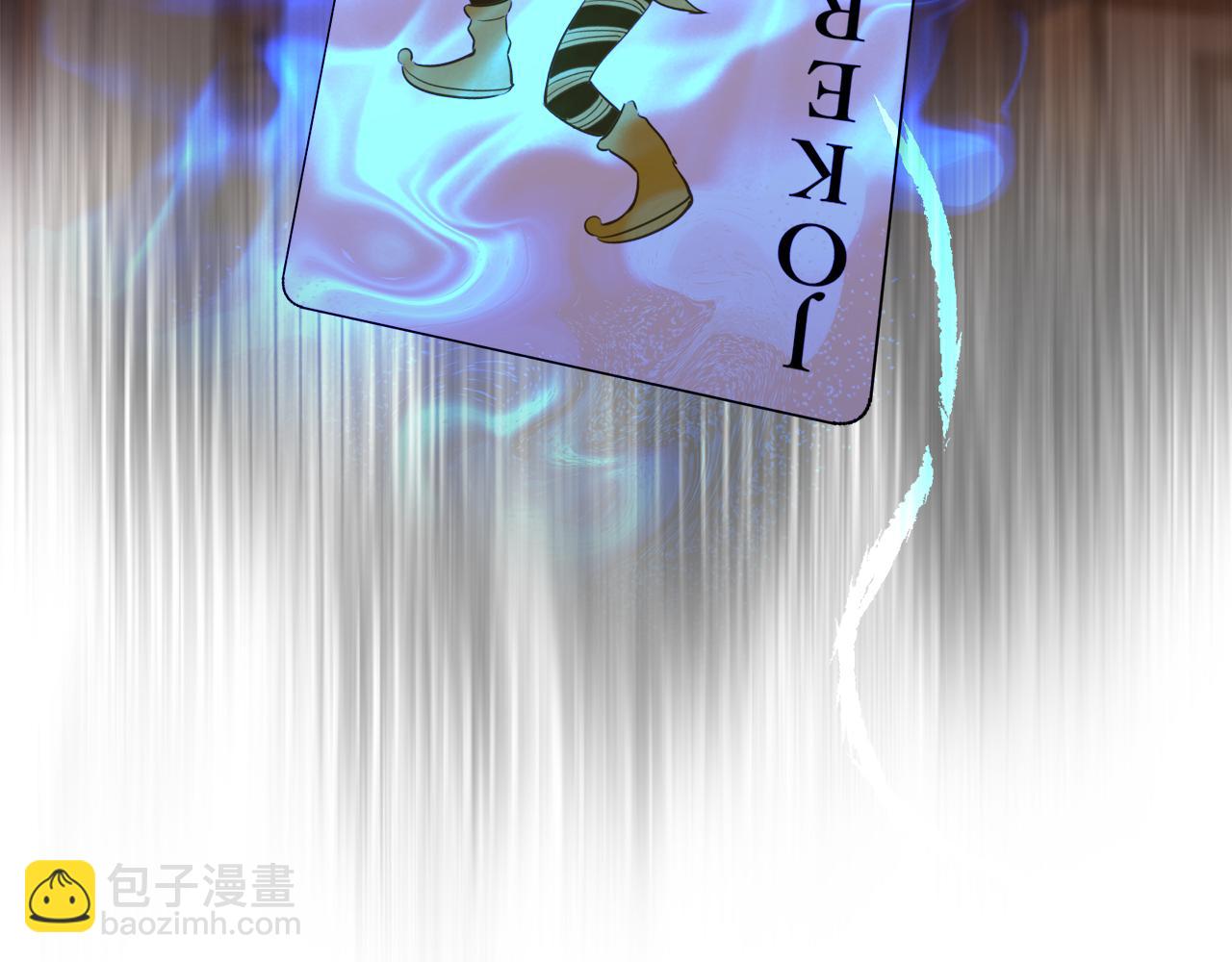 娜麗塔斯·一半的伯爵小姐 - 第122話 祝福你(1/4) - 6