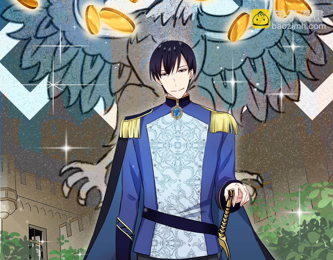 娜麗塔斯·一半的伯爵小姐 - 第122話 祝福你(2/4) - 8