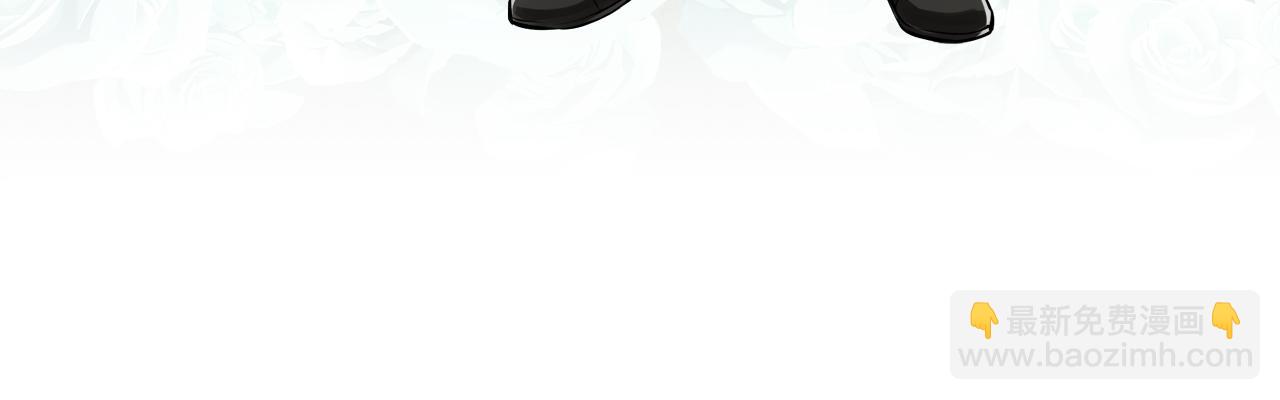 娜麗塔斯·一半的伯爵小姐 - 第122話 祝福你(2/4) - 2