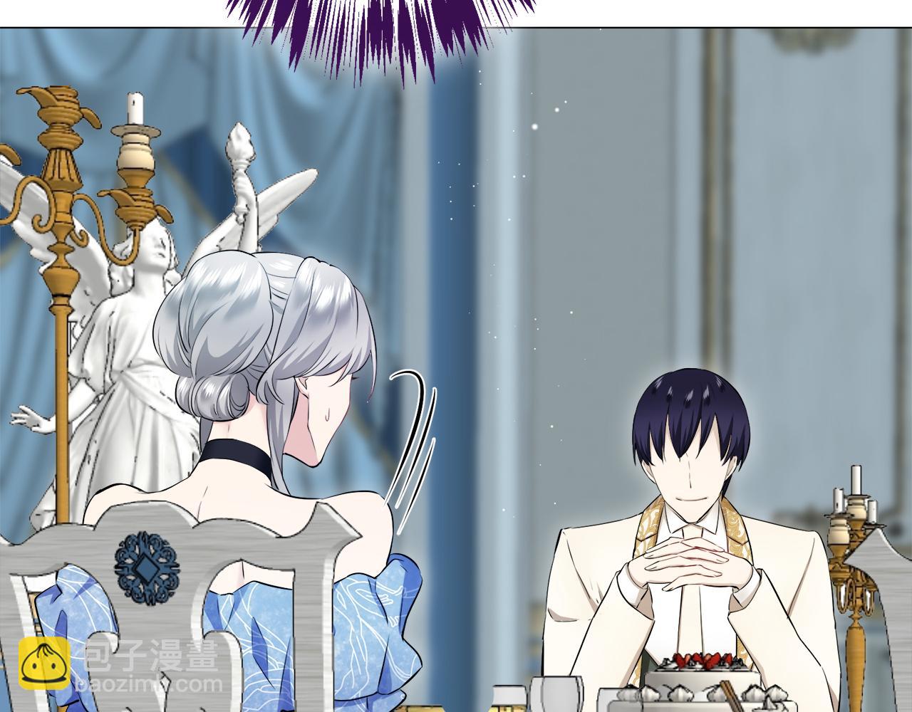 娜麗塔斯·一半的伯爵小姐 - 第122話 祝福你(2/4) - 6