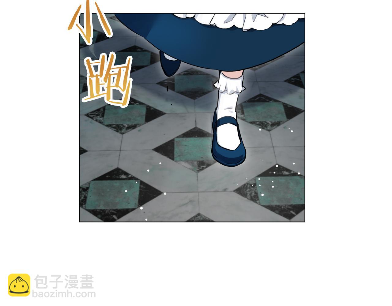 娜麗塔斯·一半的伯爵小姐 - 第122話 祝福你(2/4) - 4