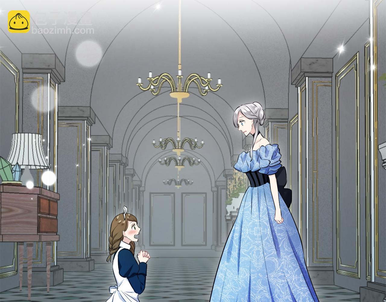 娜麗塔斯·一半的伯爵小姐 - 第122話 祝福你(2/4) - 6