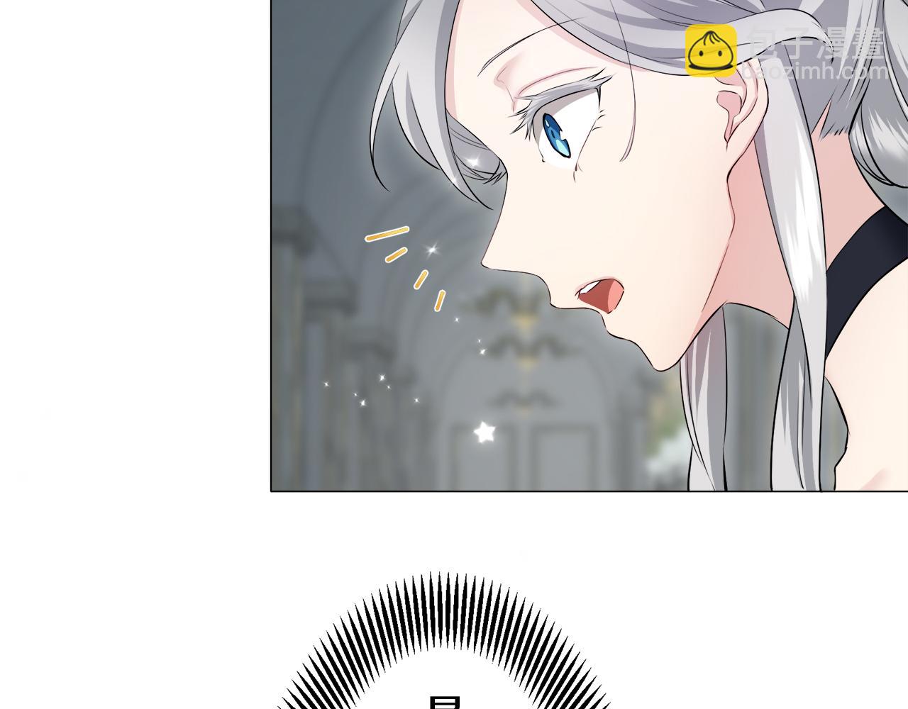 娜麗塔斯·一半的伯爵小姐 - 第122話 祝福你(2/4) - 2