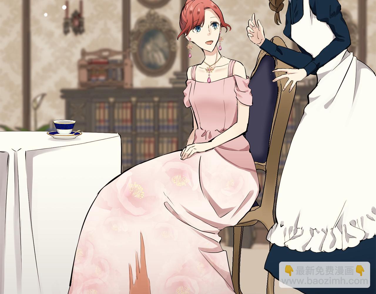 娜麗塔斯·一半的伯爵小姐 - 第122話 祝福你(2/4) - 4