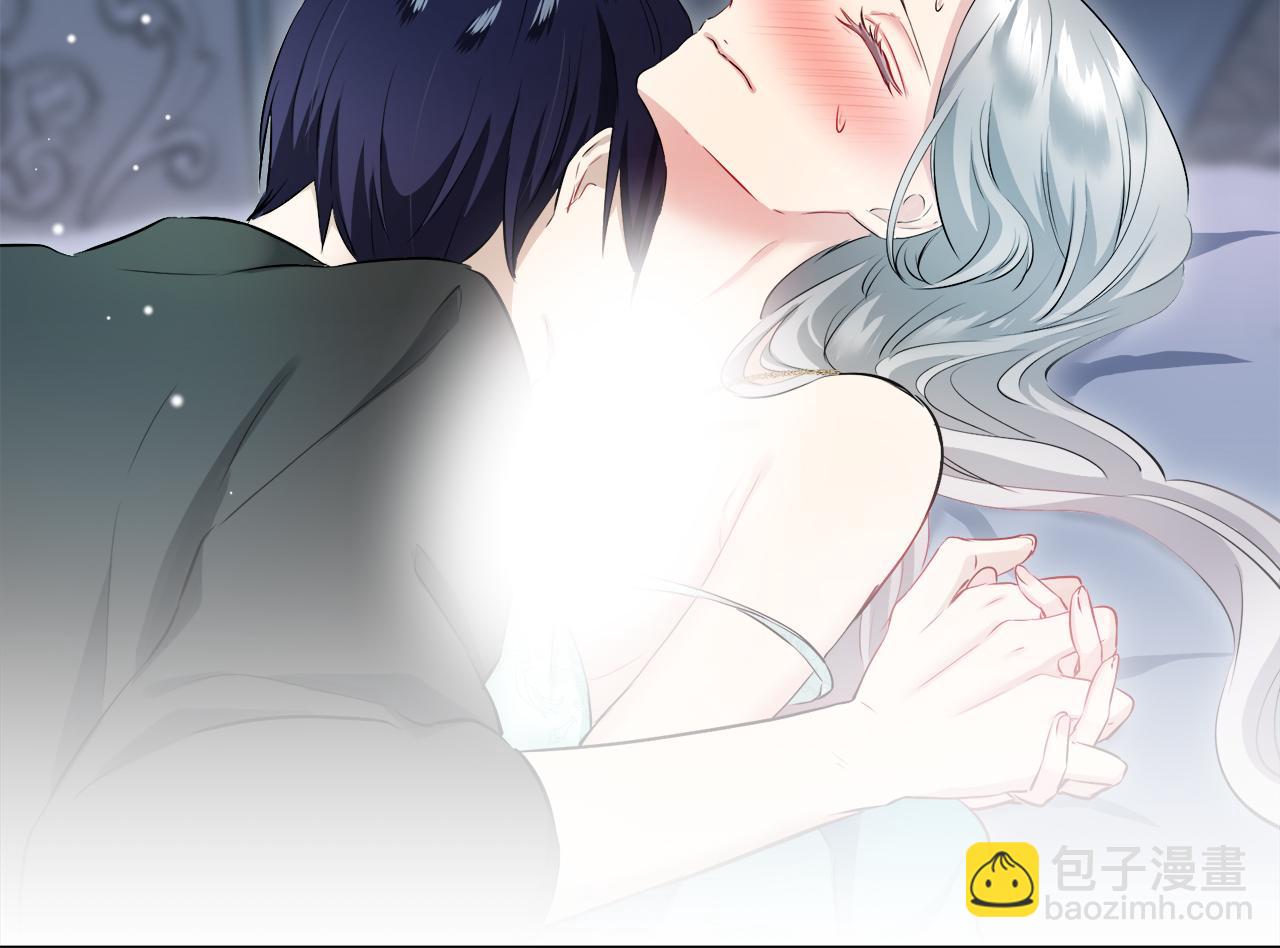 娜麗塔斯·一半的伯爵小姐 - 第124話 娜麗塔斯·羅馬尼奧洛（2）(3/4) - 2