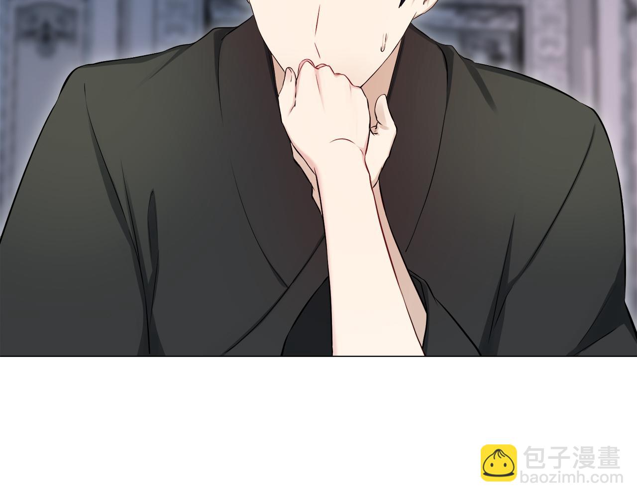 娜麗塔斯·一半的伯爵小姐 - 第124話 娜麗塔斯·羅馬尼奧洛（2）(3/4) - 3