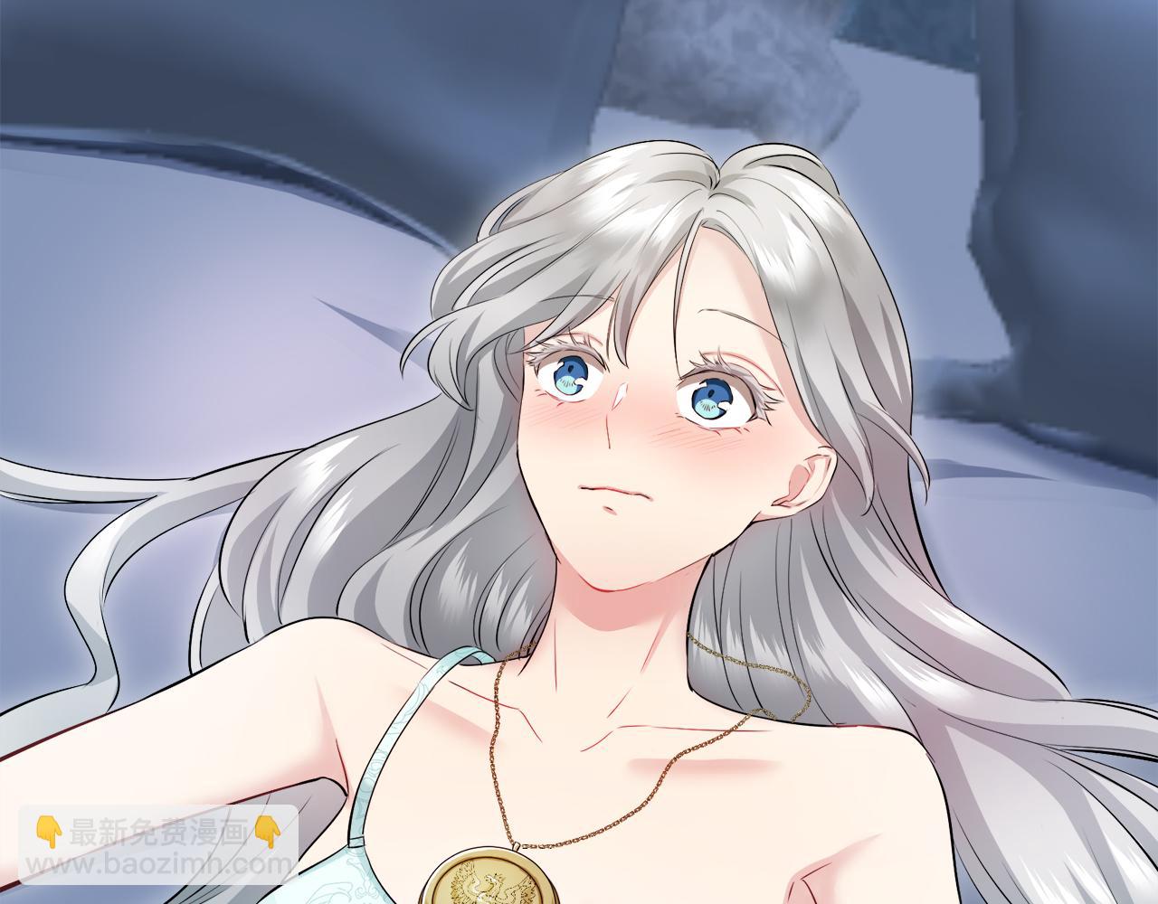 娜麗塔斯·一半的伯爵小姐 - 第124話 娜麗塔斯·羅馬尼奧洛（2）(3/4) - 5