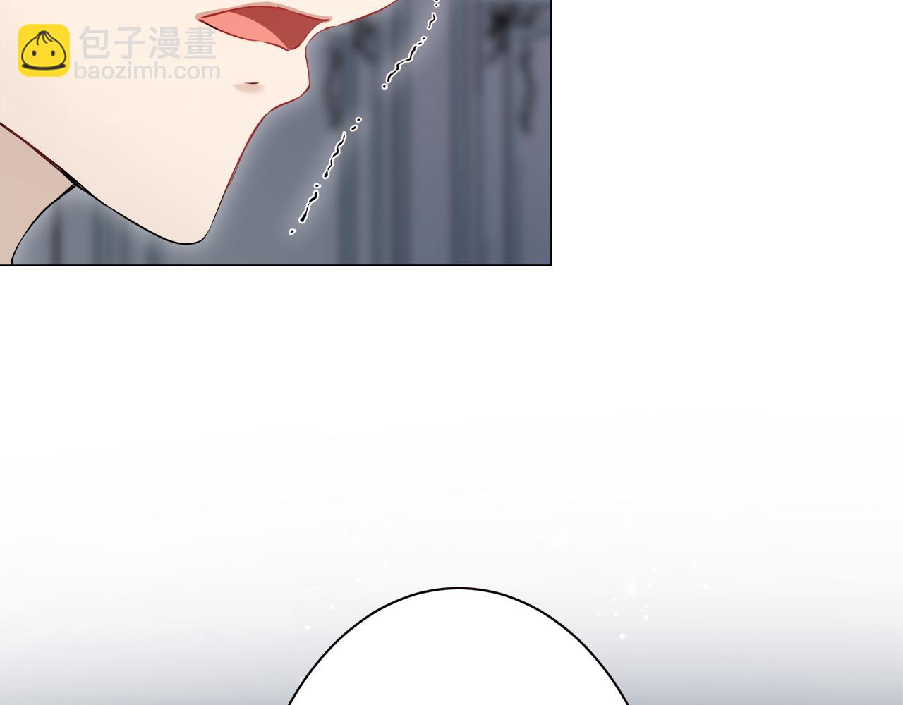 娜麗塔斯·一半的伯爵小姐 - 第124話 娜麗塔斯·羅馬尼奧洛（2）(3/4) - 6