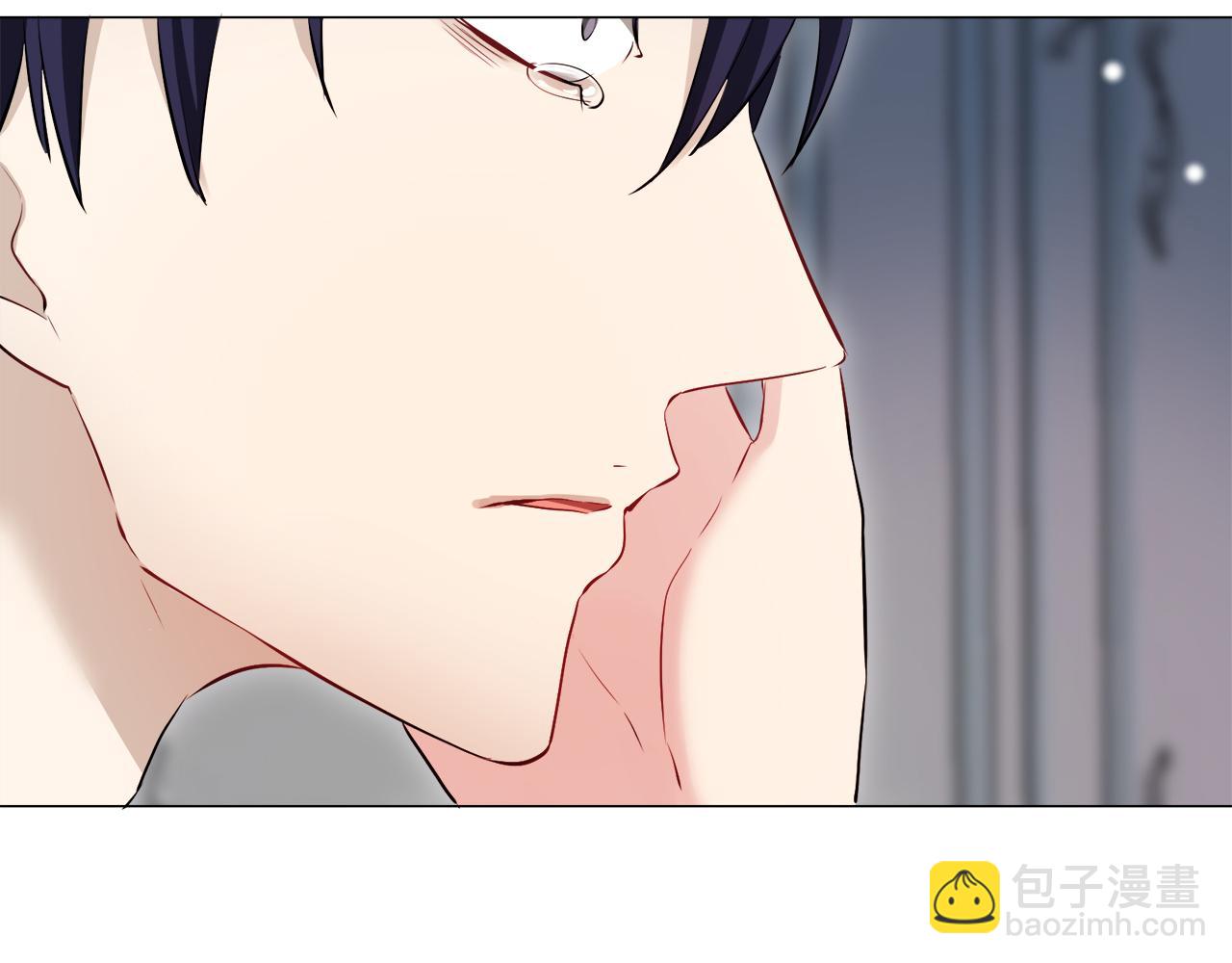 娜麗塔斯·一半的伯爵小姐 - 第124話 娜麗塔斯·羅馬尼奧洛（2）(3/4) - 2