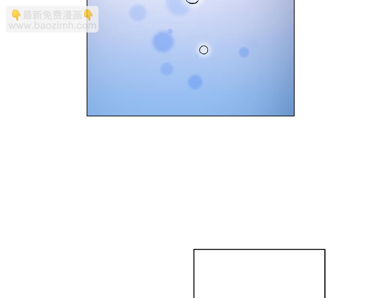 娜麗塔斯·一半的伯爵小姐 - 第124話 娜麗塔斯·羅馬尼奧洛（2）(3/4) - 4
