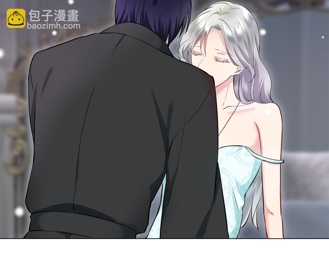 娜麗塔斯·一半的伯爵小姐 - 第124話 娜麗塔斯·羅馬尼奧洛（2）(3/4) - 6