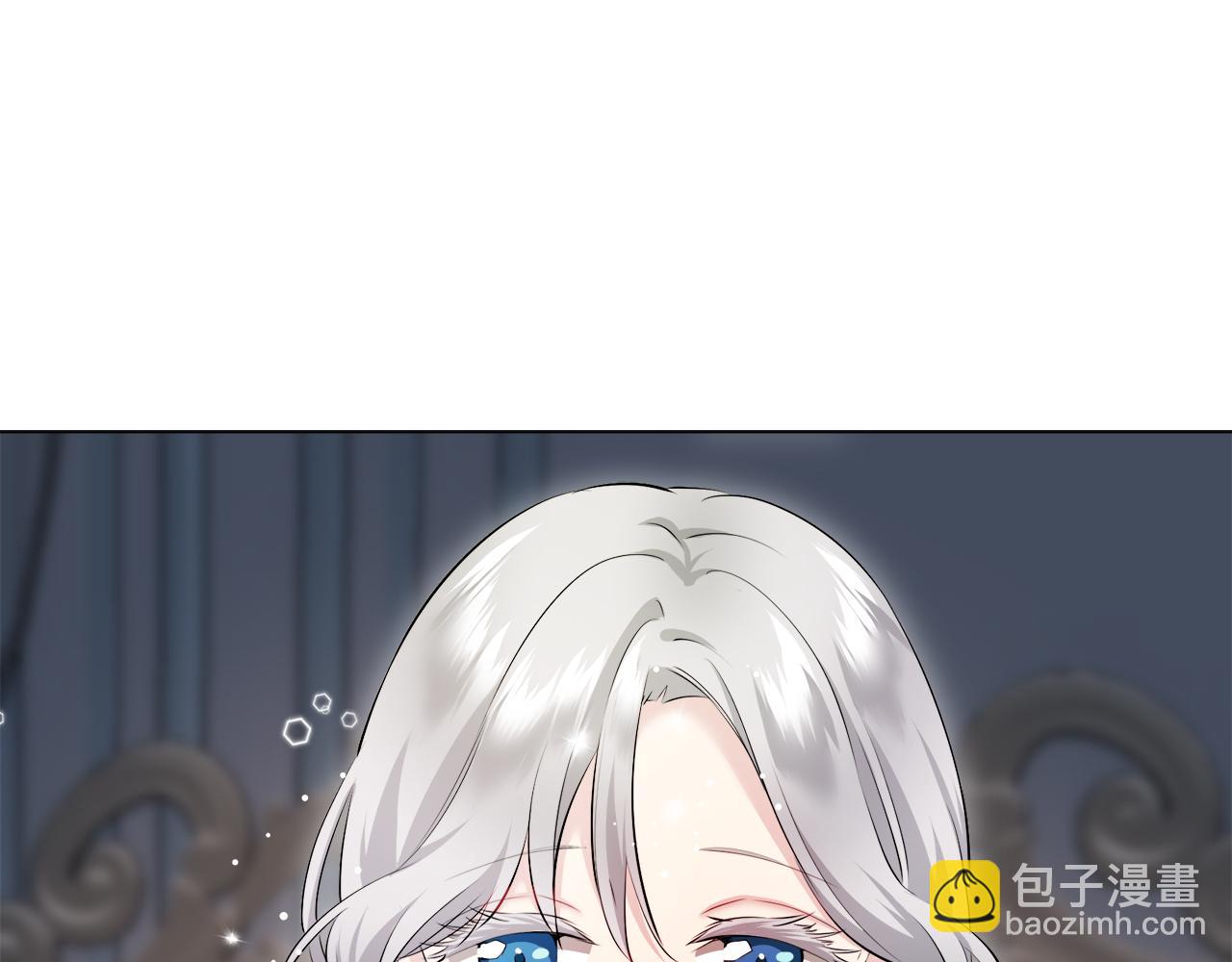 娜麗塔斯·一半的伯爵小姐 - 第124話 娜麗塔斯·羅馬尼奧洛（2）(3/4) - 8