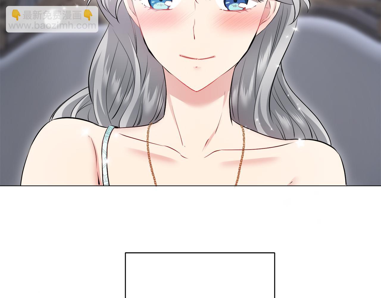 娜麗塔斯·一半的伯爵小姐 - 第124話 娜麗塔斯·羅馬尼奧洛（2）(3/4) - 1