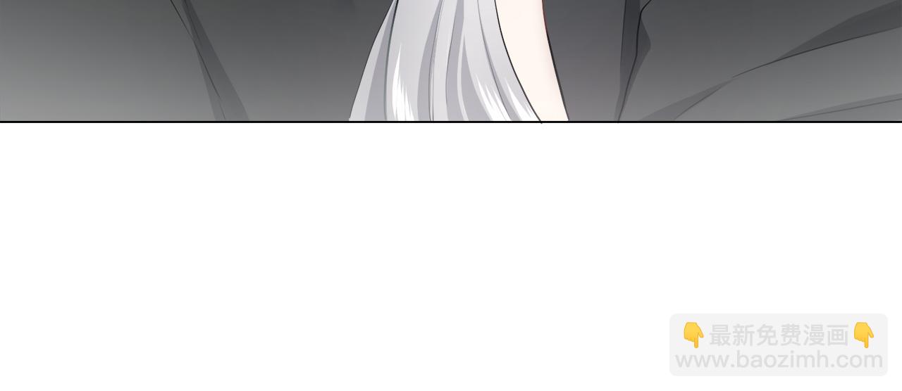 娜麗塔斯·一半的伯爵小姐 - 第124話 娜麗塔斯·羅馬尼奧洛（2）(1/4) - 6