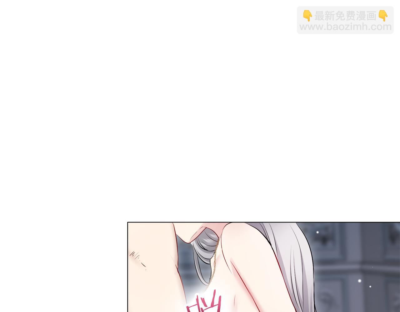 娜麗塔斯·一半的伯爵小姐 - 第124話 娜麗塔斯·羅馬尼奧洛（2）(3/4) - 7