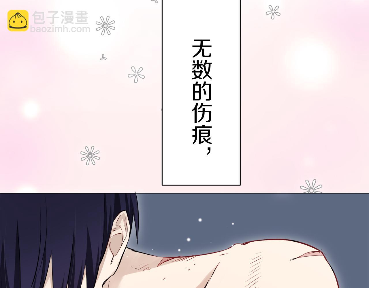 娜麗塔斯·一半的伯爵小姐 - 第124話 娜麗塔斯·羅馬尼奧洛（2）(3/4) - 1