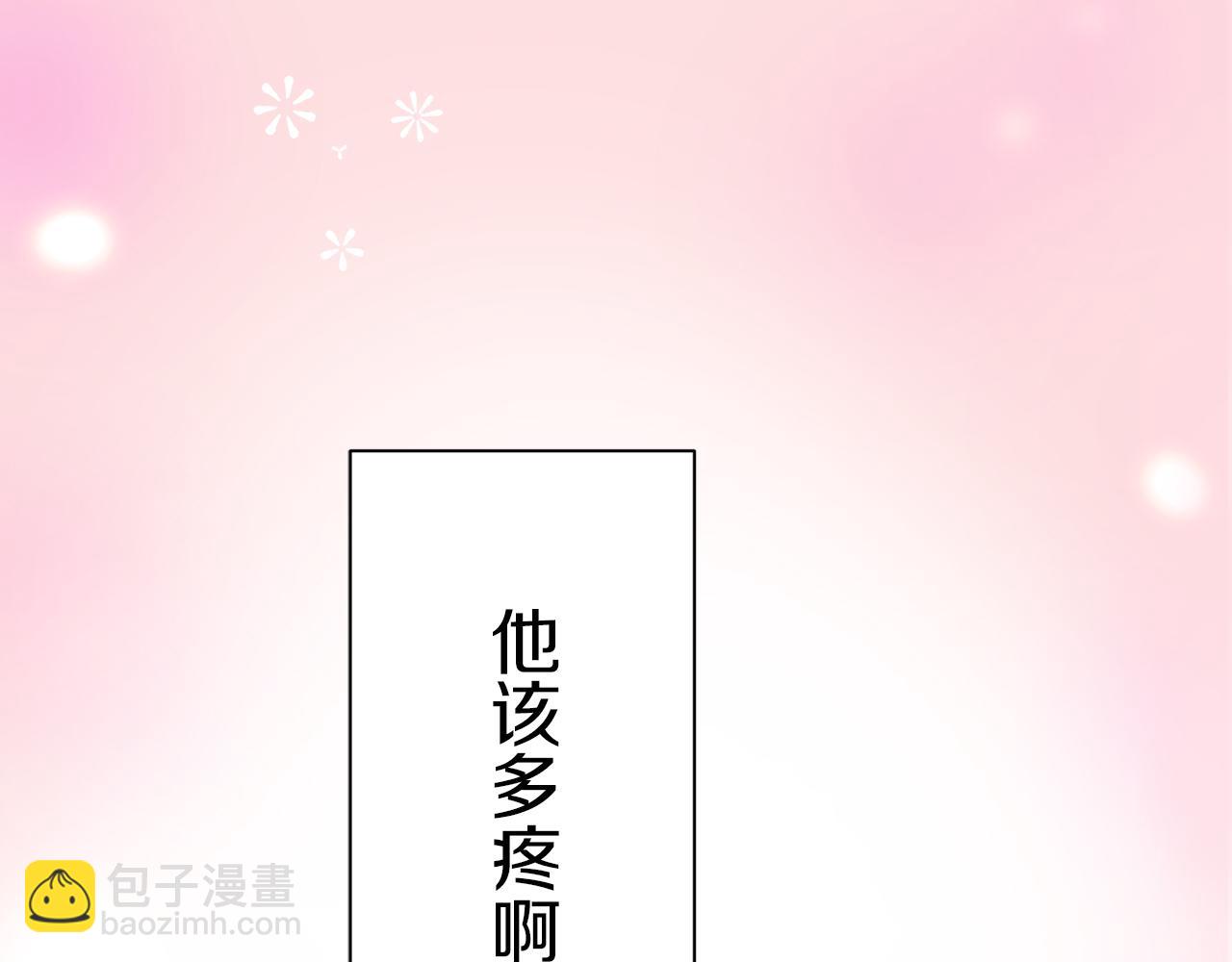 娜麗塔斯·一半的伯爵小姐 - 第124話 娜麗塔斯·羅馬尼奧洛（2）(3/4) - 3