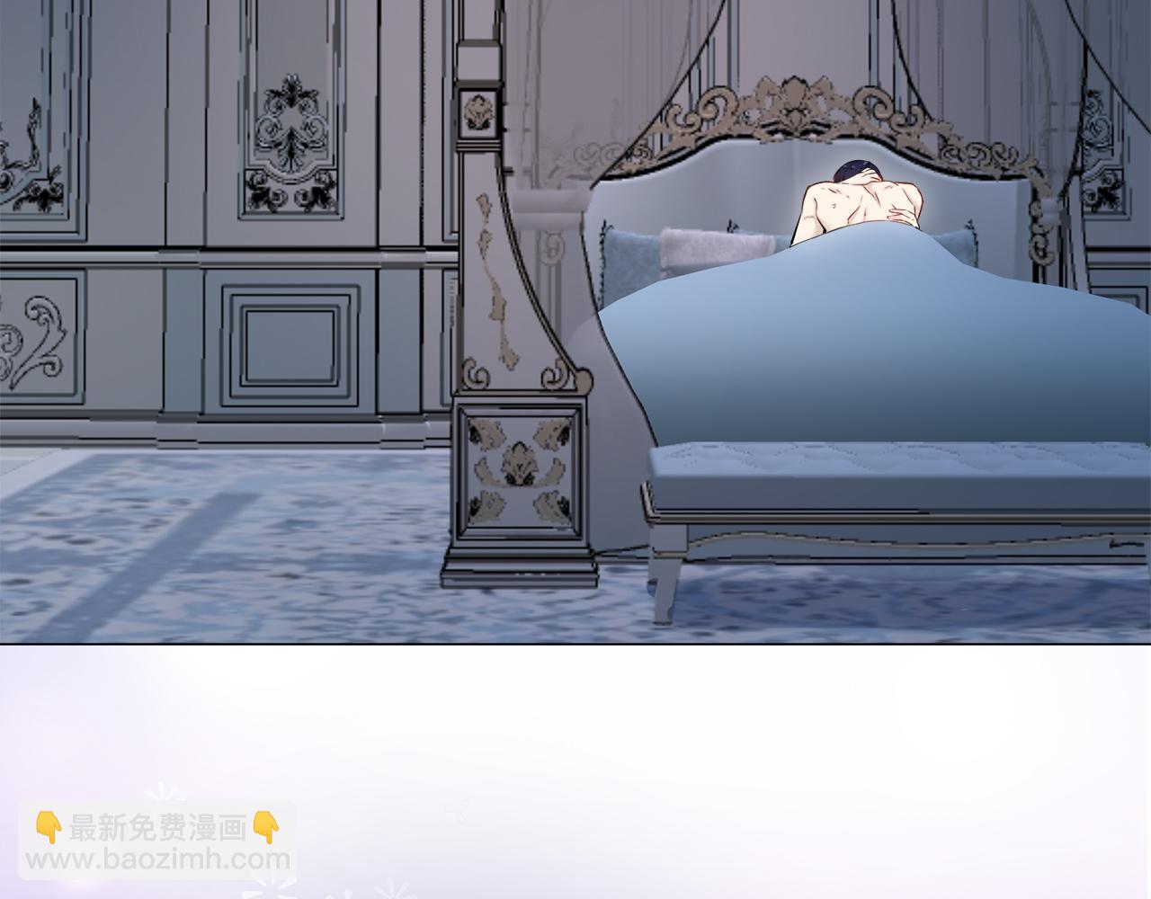 娜麗塔斯·一半的伯爵小姐 - 第124話 娜麗塔斯·羅馬尼奧洛（2）(4/4) - 2