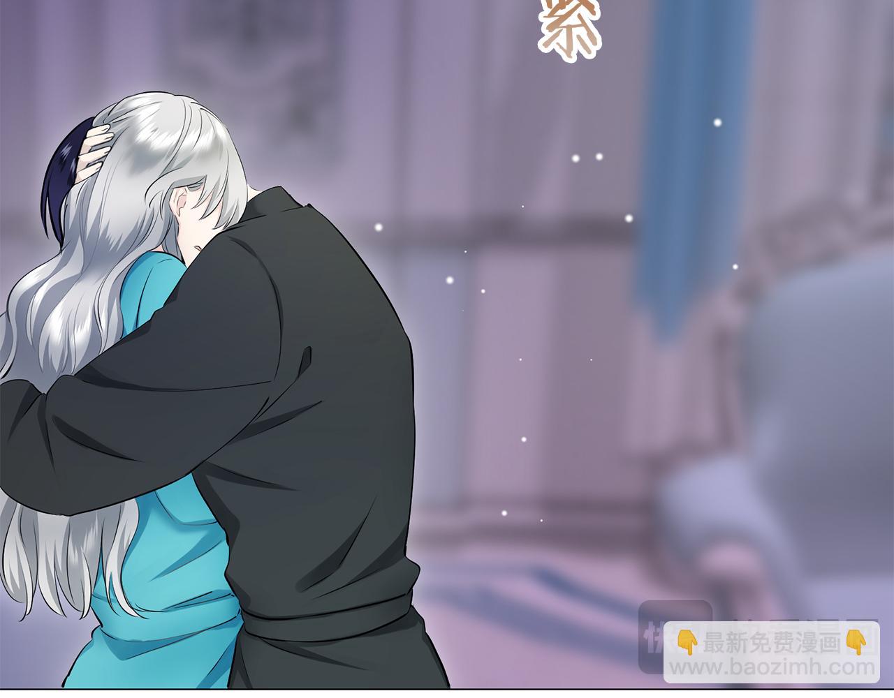 娜麗塔斯·一半的伯爵小姐 - 第124話 娜麗塔斯·羅馬尼奧洛（2）(1/4) - 7