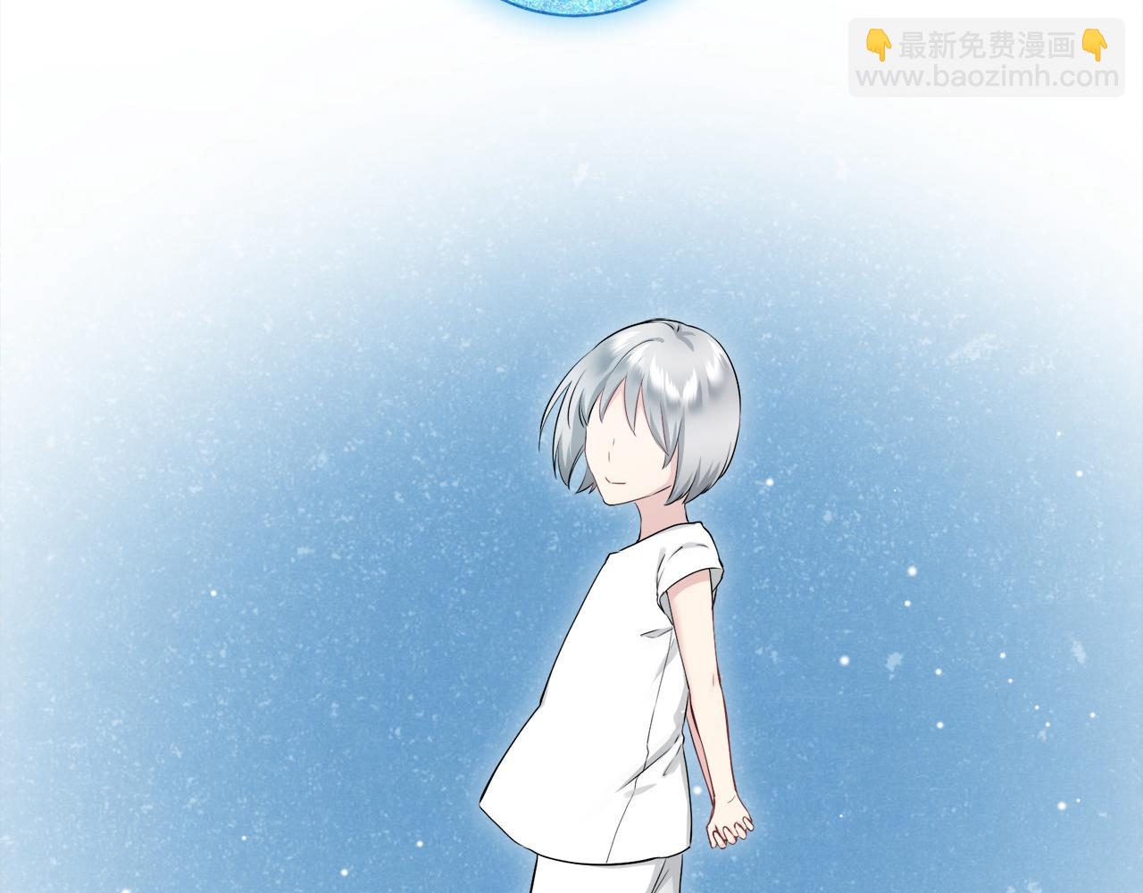 娜麗塔斯·一半的伯爵小姐 - 第124話 娜麗塔斯·羅馬尼奧洛（2）(1/4) - 6