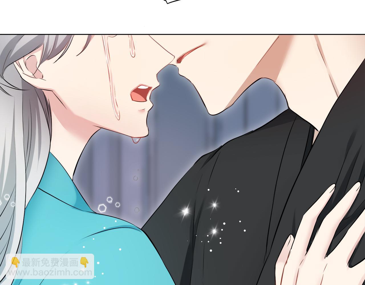 娜麗塔斯·一半的伯爵小姐 - 第124話 娜麗塔斯·羅馬尼奧洛（2）(2/4) - 4